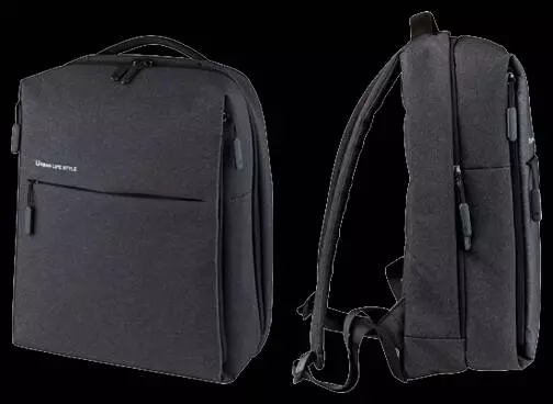 Рюкзак Xiaomi Urban Life Style Backpack Black (Черный) Рюкзак Xiaomi Urban Life Style Backpack Black (Черный)