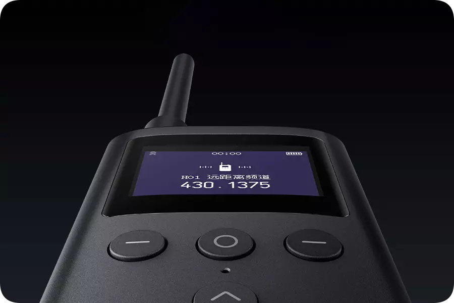 Рация Xiaomi Mijia Walkie Talkie 3 (XMDJJ05FY) Black (Черный) Рация Xiaomi Mijia Walkie Talkie 3 (XMDJJ05FY) Black (Черный)