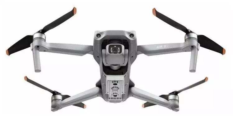 Квадрокоптер DJI Air 2S Gray (Серый) CN Квадрокоптер DJI Air 2S Gray (Серый) CN