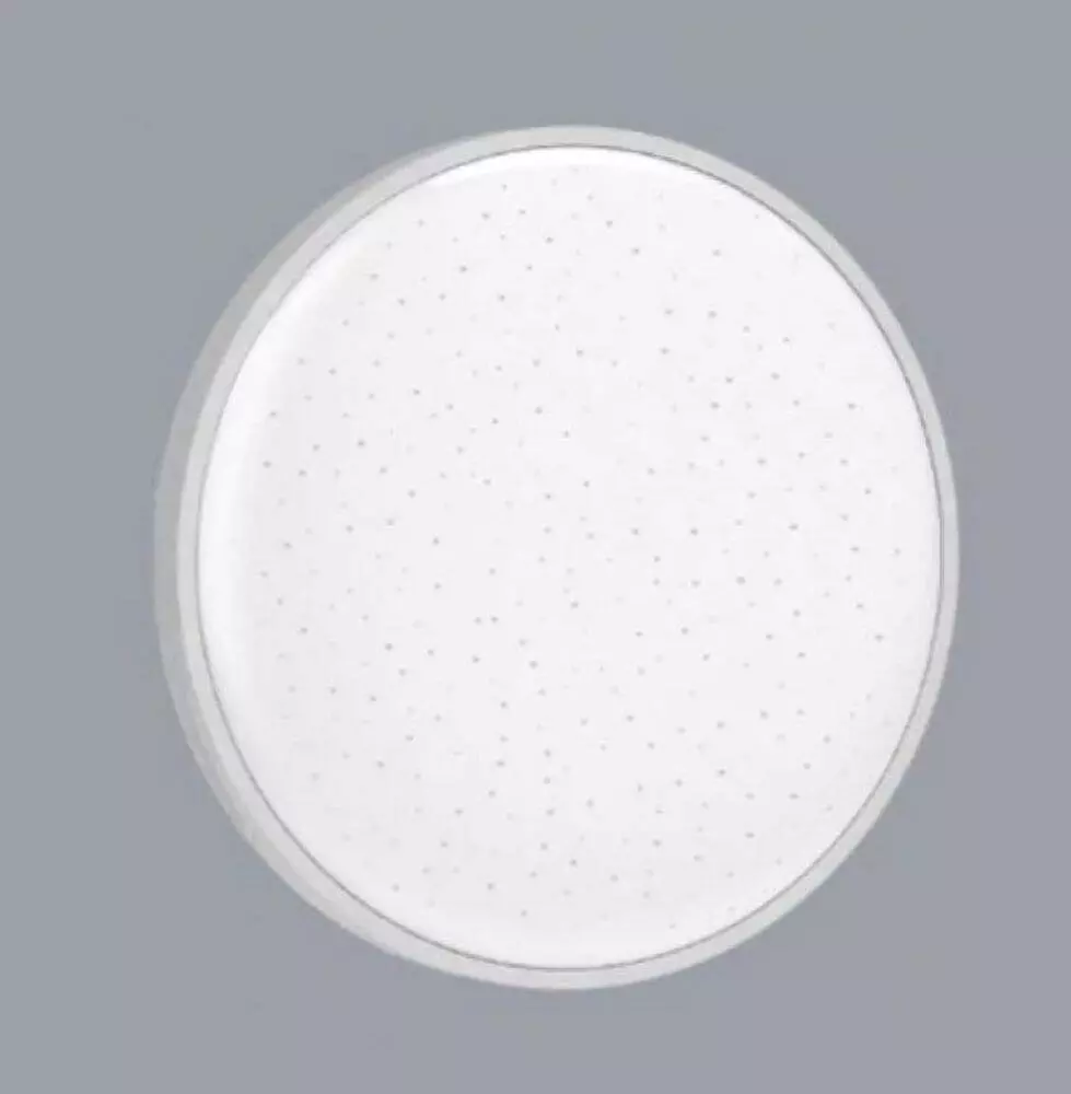 Потолочная лампа Yeelight Jade Ceiling Light 450mm LED (YLXD39YL) 50 Вт White (Белый) Потолочная лампа Yeelight Jade Ceiling Light 450mm LED (YLXD39YL) 50 Вт White (Белый)
