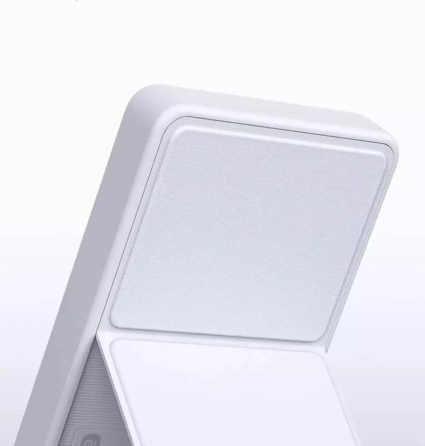 Внешний аккумулятор Xiaomi Power Bank Magnetic Wireless Magsafe 6000mAh (WPB0620MI) White (Белый)