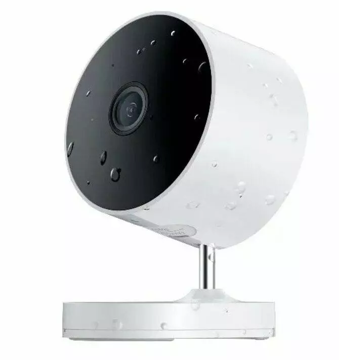 IP камера Xiaomi Outdoor Camera AW200 White (Белый) IP камера Xiaomi Outdoor Camera AW200 White (Белый)