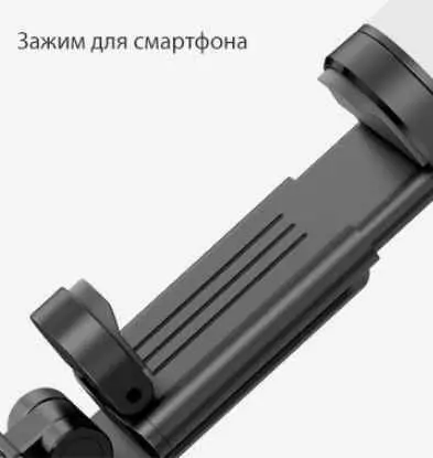 Стабилизатор для смартфона Xiaomi FunSnap Capture Q12S Black (Черный) Стабилизатор для смартфона Xiaomi FunSnap Capture Q12S Black (Черный)