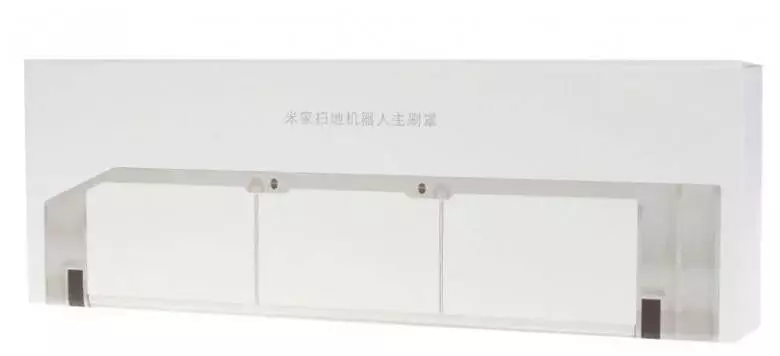 Крышка отсека щетки для пылесоса Xiaomi Robot Vacuum Cleaner White (Белый) Крышка отсека щетки для пылесоса Xiaomi Robot Vacuum Cleaner White (Белый)