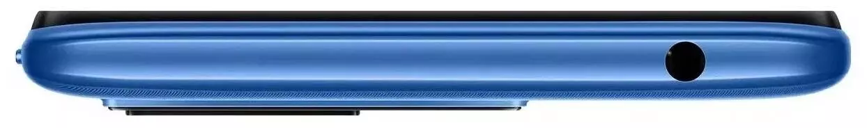 Xiaomi Redmi 10C 4/64GB Blue (Синий)