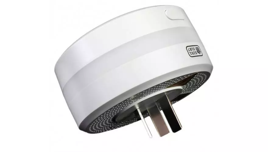 Главный блок управления Aqara Gateway M1S (ZHWG15LM) White (Белый) Главный блок управления Aqara Gateway M1S (ZHWG15LM) White (Белый)