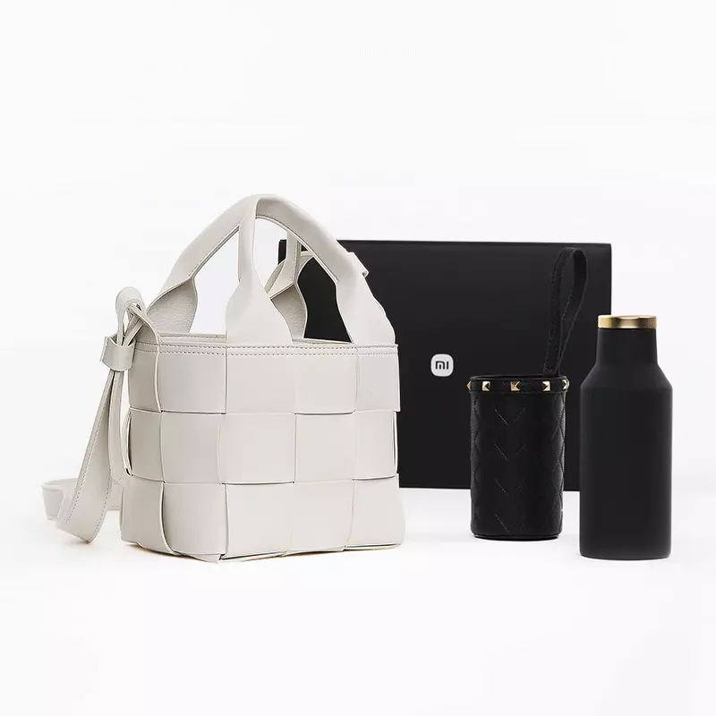 Подарочный набор Xiaomi Fashion Gift Box RHR7772CN (Термос, чехол для термос, плетеная сумка)