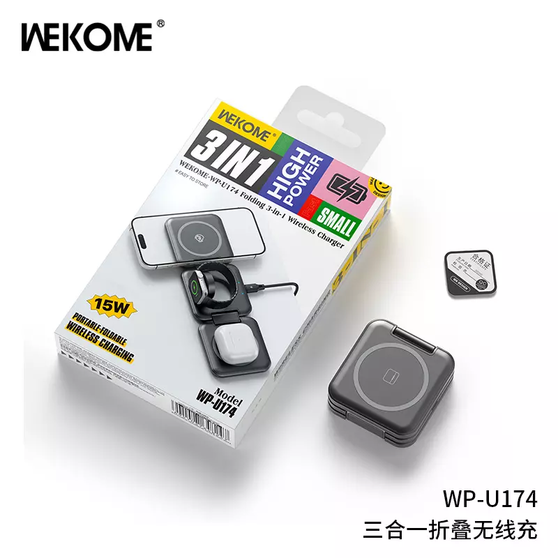 Беспроводное магнитное складное зарядное устройство 3 в 1 WEKOME WP-U174 Black (Черный) Беспроводное магнитное складное зарядное устройство 3 в 1 WEKOME WP-U174 Black (Черный)