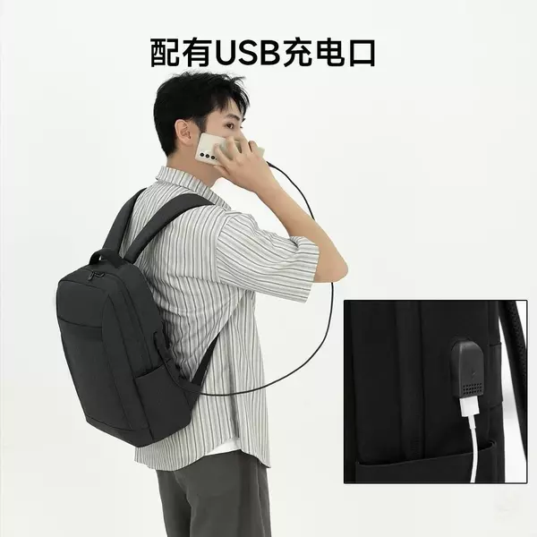 Рюкзак Tanjiezhe Multifunctional commuter bag YG-029-1 Black (Черный) Рюкзак Tanjiezhe Multifunctional commuter bag YG-029-1 Black (Черный)