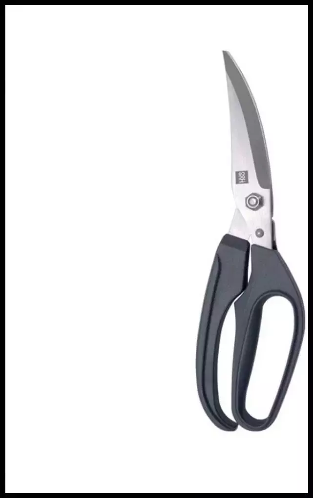 Ножницы кухонные HuoHou Poultry Shears (HU0068) Black (Черный)