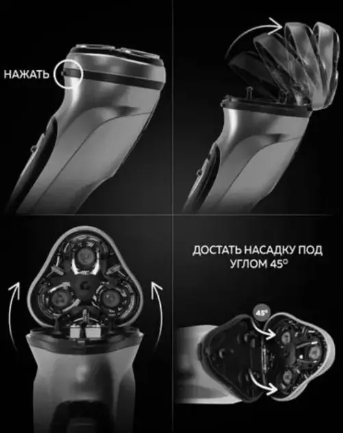 Сменная насадка для Enchen BlackStone 3D (Blackstone-3TBS) Black (Черный) Сменная насадка для Enchen BlackStone 3D (Blackstone-3TBS) Black (Черный)