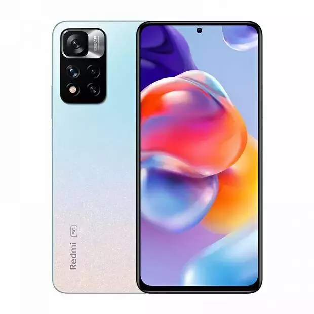 Xiaomi Redmi Note 11 Pro Plus 5G 6/128GB Blue (Синий) NFC Global Version Xiaomi Redmi Note 11 Pro Plus 5G 6/128GB Blue (Синий) NFC Global Version