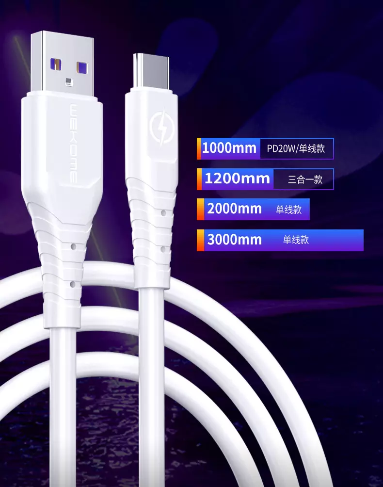 Кабель для мобильных устройств WEKOME USB to Type-C 6A WDC-152 1m White (Белый) Кабель для мобильных устройств WEKOME USB to Type-C 6A WDC-152 1m White (Белый)