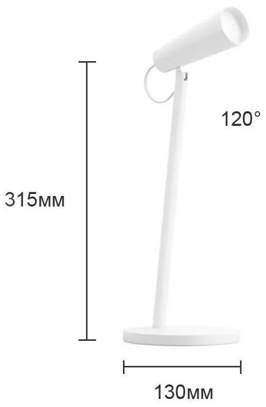 Настольная лампа Xiaomi Mijia Rechargeable LED Table Lamp (MJTD05YL) White (Белый) Настольная лампа Xiaomi Mijia Rechargeable LED Table Lamp (MJTD05YL) White (Белый)