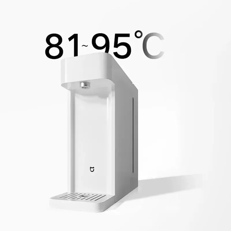 Термопод Xiaomi Mijia Instant Hot Water Dispenser S1 3L (WSYSJ03MH) White (Белый)