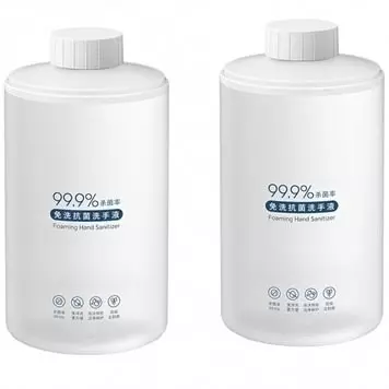 Сменные блоки с дезинфицирующим средством для дозатора Mijia Quality Foaming 2 шт. (PMKJXSY01XW) Сменные блоки с дезинфицирующим средством для дозатора Mijia Quality Foaming 2 шт. (PMKJXSY01XW)