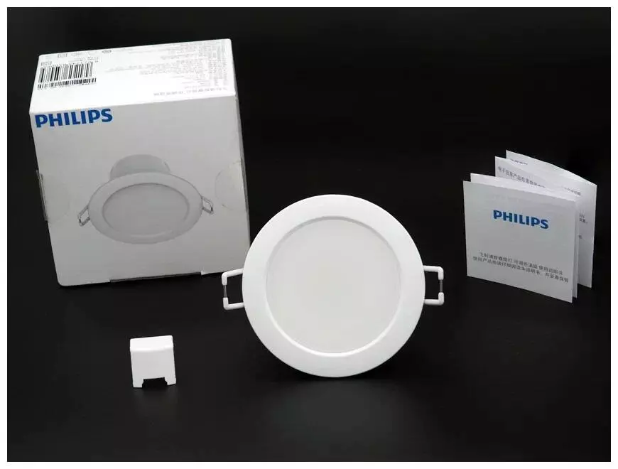 Встраиваемый светильник Philips Zhirui (9290012799) 3000-5700К White (Белый) Встраиваемый светильник Philips Zhirui (9290012799) 3000-5700К White (Белый)