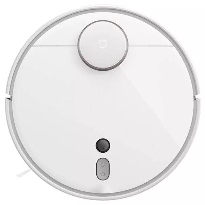 Робот-пылесос Xiaomi Robot Vacuum Cleaner 1S White (Белый) Робот-пылесос Xiaomi Robot Vacuum Cleaner 1S White (Белый)