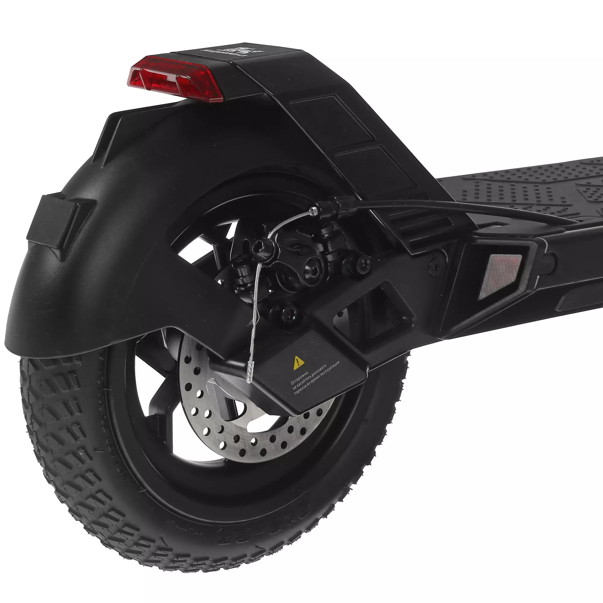 Электросамокат Kugoo HX Plus Black (Черный)