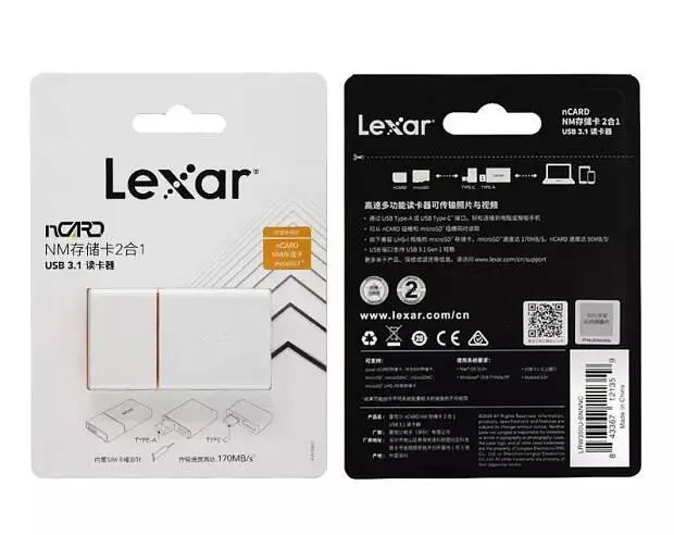 Кардридер Xiaomi Lexar NM 2 в 1, USB 3,1, с разъемом Type C White (Белый) Кардридер Xiaomi Lexar NM 2 в 1, USB 3,1, с разъемом Type C White (Белый)