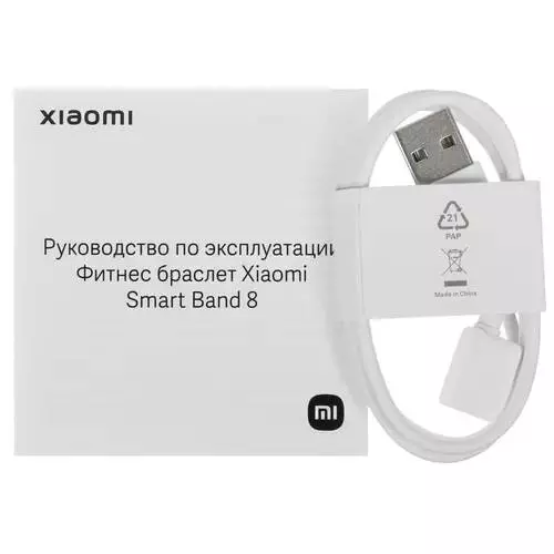 Фитнес-браслет Xiaomi Band 8 Black (Черный) CN Фитнес-браслет Xiaomi Band 8 Black (Черный) CN