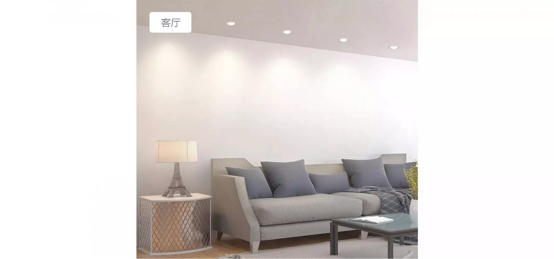 Встраиваемый светильник Yeelight Smart Spotlight Mesh Edition (YLSD02YL) White (Белый)
