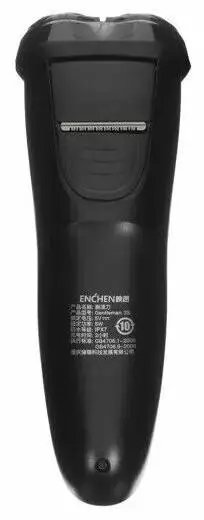 Электробритва Enchen Gentlenan 3S Black (Черный) Электробритва Enchen Gentlenan 3S Black (Черный)