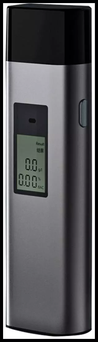 Алкотестер Hydsto Alcohol Tester T1 (YM-JJCSY01) Gray (Серый)