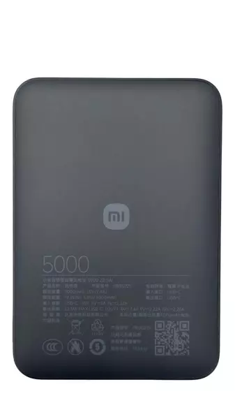 Внешний аккумулятор Xiaomi ultrathin power bank 5000mAh (PB0522S) Gray (Серый) Внешний аккумулятор Xiaomi ultrathin power bank 5000mAh (PB0522S) Gray (Серый)