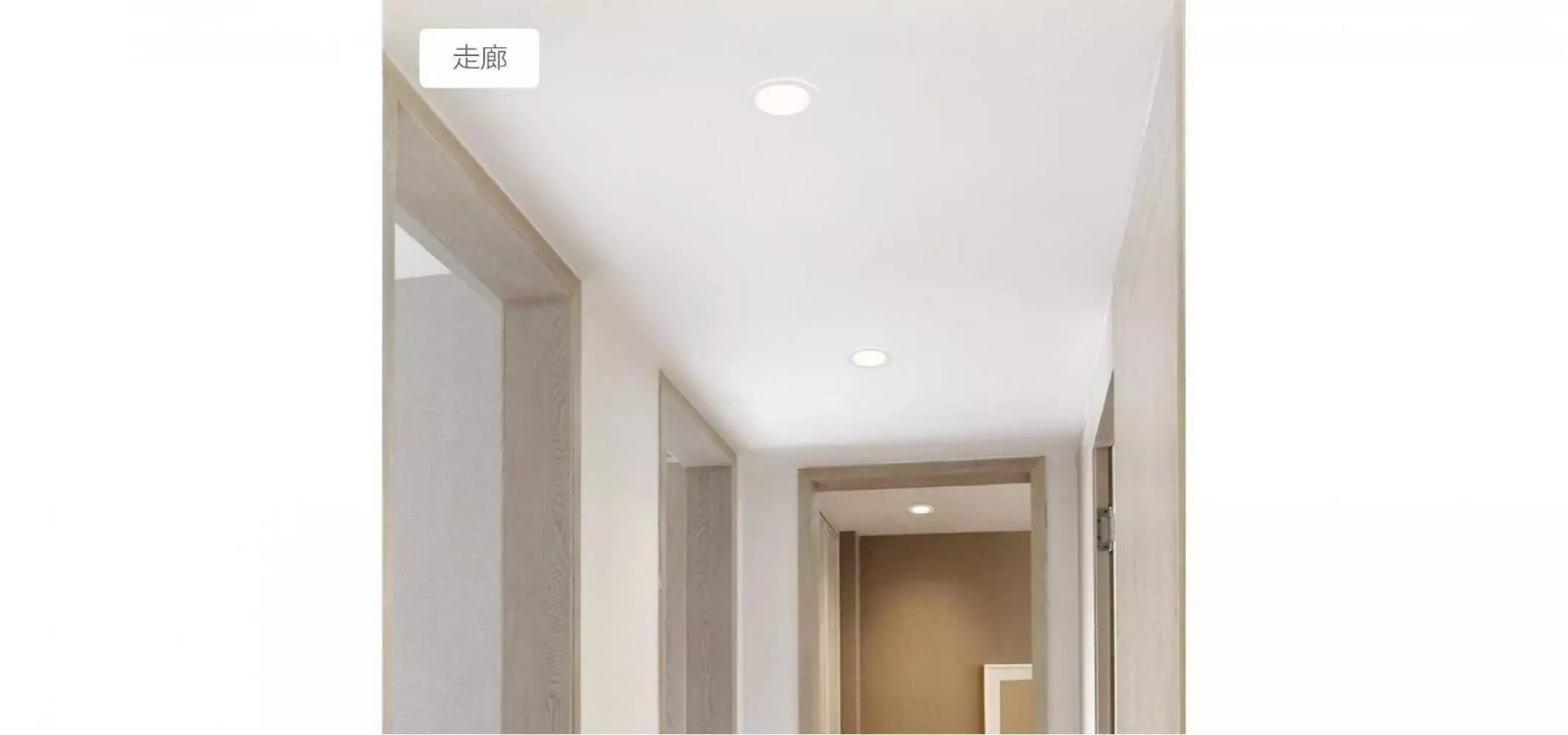 Встраиваемый светильник Yeelight Smart Spotlight Mesh Edition (YLSD02YL) White (Белый)