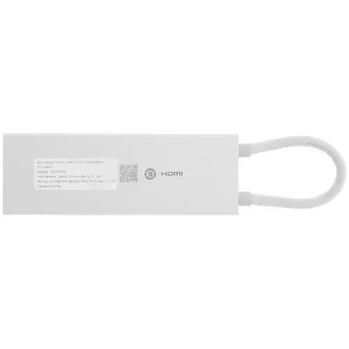 USB-C разветвитель Xiaomi 10-in-1 Docking Station (XMTIO01YM) White (Белый) USB-C разветвитель Xiaomi 10-in-1 Docking Station (XMTIO01YM) White (Белый)