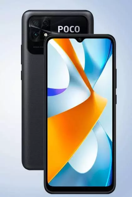 Xiaomi Poco C40 3/32GB Black (Черный) Xiaomi Poco C40 3/32GB Black (Черный)
