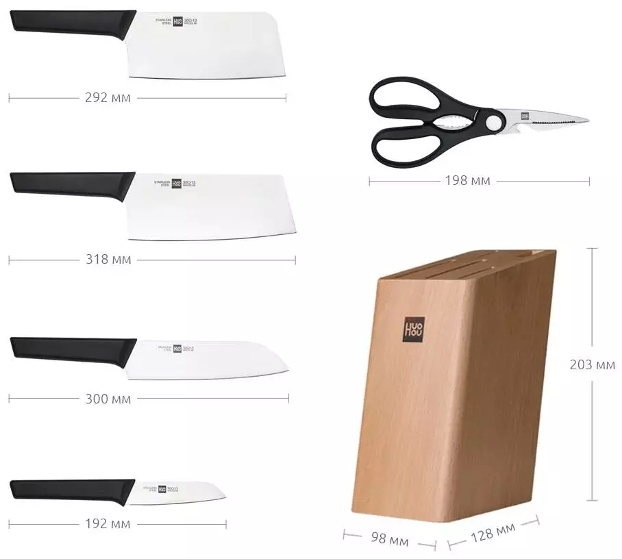 Набор HuoHou Fire Kitchen Steel Knife Set (4 ножа и ножницы с подставкой) (HU0057) Black (Черный) CN
