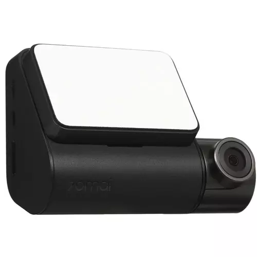 Видеорегистратор 70mai Dash Cam Set A200-1 Black (Черный) Global Version Видеорегистратор 70mai Dash Cam Set A200-1 Black (Черный) Global Version