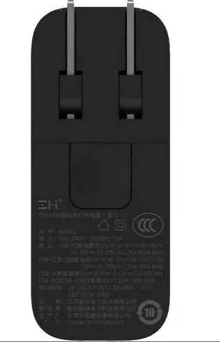Сетевое зарядное устройство ZMI Fast Charging 65W (2-USB+UCB-C) (HA833) Black (Черный) Сетевое зарядное устройство ZMI Fast Charging 65W (2-USB+UCB-C) (HA833) Black (Черный)