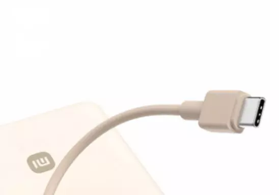 Внешний аккумулятор Xiaomi 33W Power Bank 10000mAh (PB1033MI) Beige (Бежевый) Внешний аккумулятор Xiaomi 33W Power Bank 10000mAh (PB1033MI) Beige (Бежевый)