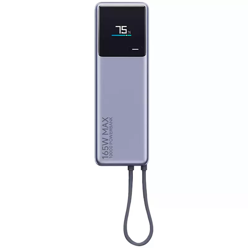 Внешний аккумулятор Xiaomi Power Bank 10000mAh 165W (PB1165MI) Gray (Серый) Внешний аккумулятор Xiaomi Power Bank 10000mAh 165W (PB1165MI) Gray (Серый)