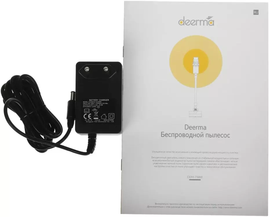 Пылесос Xiaomi Deerma DEM-T50W Station Black (Черный) Global Version
