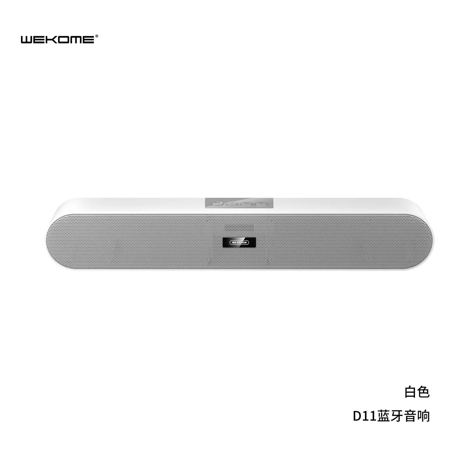 Колонка портативная WEKOME D11 White (Белый) Колонка портативная WEKOME D11 White (Белый)