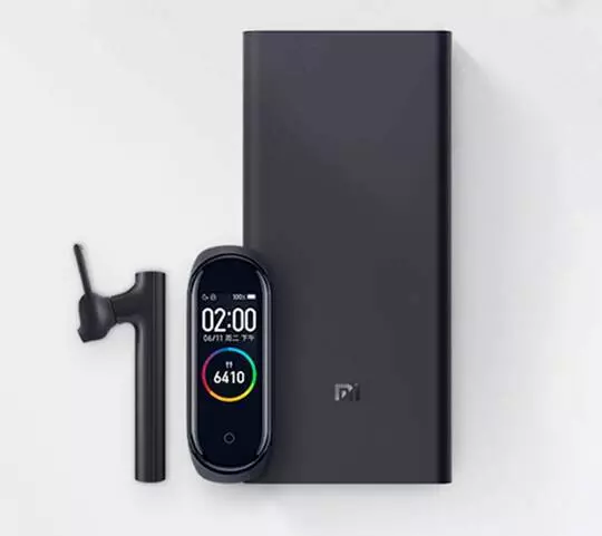Аккумулятор Xiaomi Wireless Power Bank 10000 mAh 30W (WPB25ZM) Black (Черный) Аккумулятор Xiaomi Wireless Power Bank 10000 mAh 30W (WPB25ZM) Black (Черный)