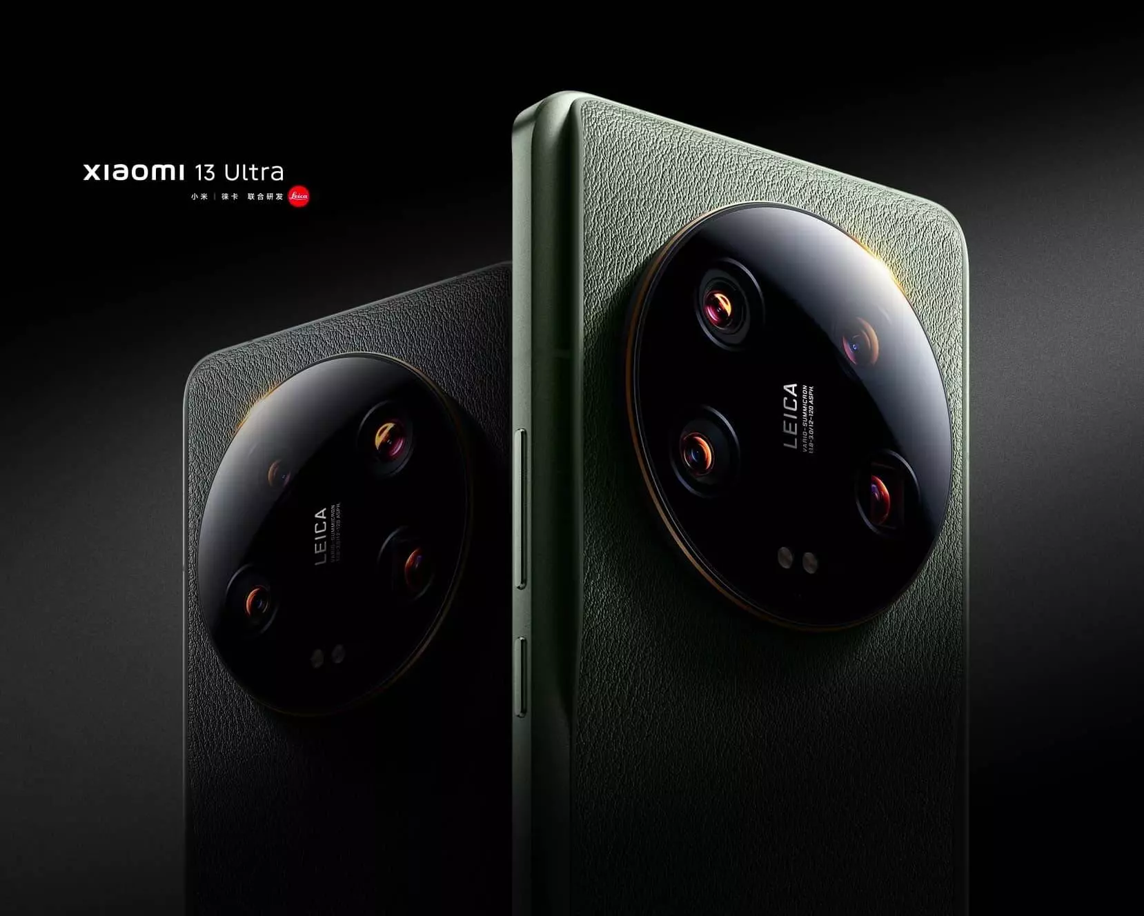 Xiaomi 13 Ultra 16/1024GB Black (Черный) CN