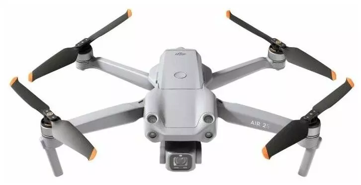 Квадрокоптер DJI Air 2S Gray (Серый) CN Квадрокоптер DJI Air 2S Gray (Серый) CN