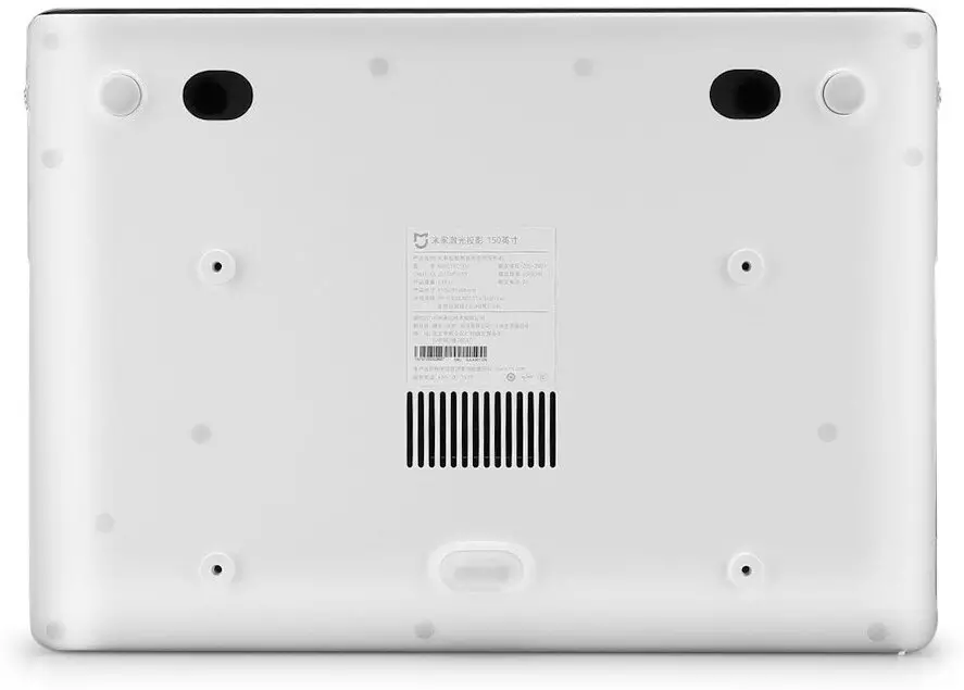 Проектор Xiaomi Mijia Laser Project 150 Global (SJL4005GL) White (Белый) Global Version Проектор Xiaomi Mijia Laser Project 150 Global (SJL4005GL) White (Белый) Global Version