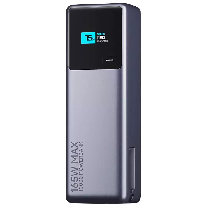 Внешний аккумулятор Xiaomi Power Bank 10000mAh 165W (PB1165MI) Gray (Серый) Внешний аккумулятор Xiaomi Power Bank 10000mAh 165W (PB1165MI) Gray (Серый)