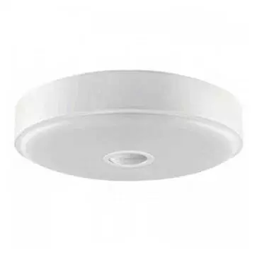 Потолочная лампа Yeelight LED Induction Mini LED (YLXD09YL) 10 Вт White (Белый) Потолочная лампа Yeelight LED Induction Mini LED (YLXD09YL) 10 Вт White (Белый)