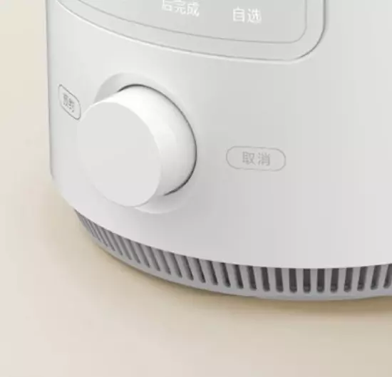 Умный блендер с функцией нагрева Xiaomi Mijia Soft Sound Cooking Machine S1 (MPBJ003CM) 1.5L White (Белый) Умный блендер с функцией нагрева Xiaomi Mijia Soft Sound Cooking Machine S1 (MPBJ003CM) 1.5L White (Белый)