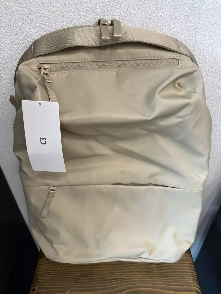 Рюкзак Xiaomi Mijia Commuting Backpack (BHR8649CN) Khaki (Хаки) CN Рюкзак Xiaomi Mijia Commuting Backpack (BHR8649CN) Khaki (Хаки) CN