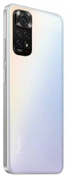 Xiaomi Redmi Note 11 (без NFC) 4/128GB Blue (Голубой) Global Version
