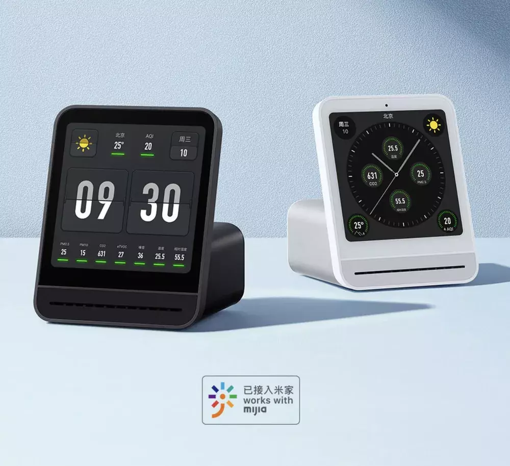 Монитор качества воздуха Qingping Air Monitor CGS2 Black (Черный) Монитор качества воздуха Qingping Air Monitor CGS2 Black (Черный)