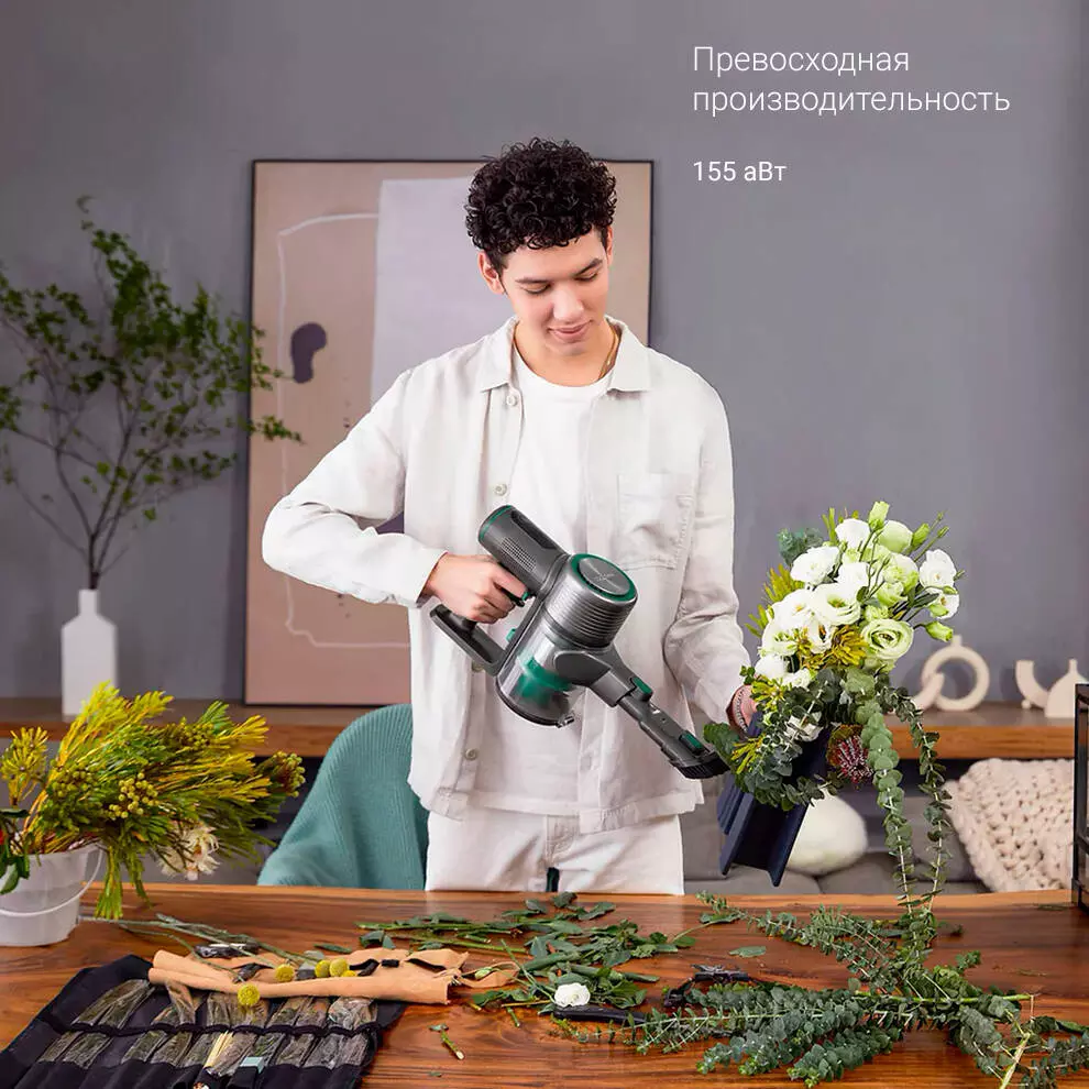 Пылесос Xiaomi Coclean FVS1 Green (Зеленый) Пылесос Xiaomi Coclean FVS1 Green (Зеленый)